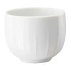 Rosenthal Joyn Espresso Bowl
