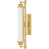 Hudson Valley Lighting Plandome 1 Light 13 watt Bath and Vanity Wall Light