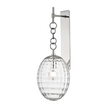 Hudson Valley Lighting Venice 1 Light 8.5 inch Wall Sconce Wall Light