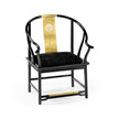 Jonathan Charles Fusion Rounded Black Gloss Dining Arm Chair