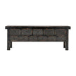 Classic Home Lahey 11Dwr Rectangle Console Table