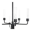 Classic Home Madeline Chandelier