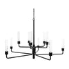 Classic Home Madeline Chandelier