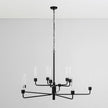 Classic Home Madeline Chandelier