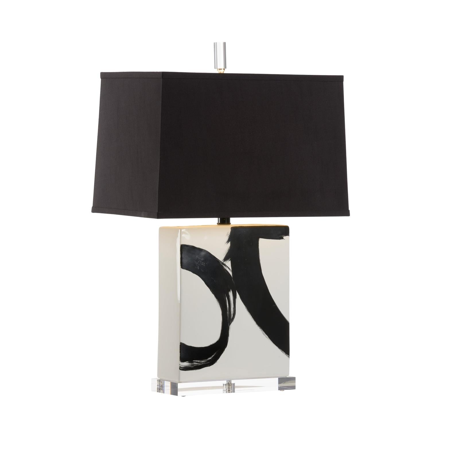 Wildwood Abstract Composition I Lamp