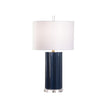 Wildwood Raya Table Lamp