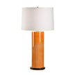 Chelsea House Anderson Table Lamp