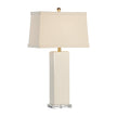 Chelsea House Becker Vase Table Lamp