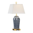 Chelsea House Cain Porcelain Table Lamp