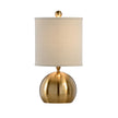Chelsea House Small Brass Ball Table Lamp