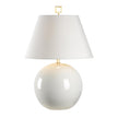 Chelsea House White Morrow Table Lamp