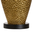 Chelsea House Athens Vase Table Lamp