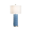 Chelsea House Andreu Table Lamp