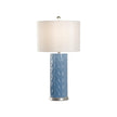 Chelsea House Andreu Table Lamp