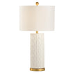 Chelsea House Andreu Table Lamp