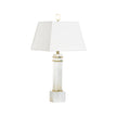 Chelsea House Alabaster Column Table Lamp