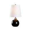 Chelsea House Orb Table Lamp