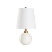 Chelsea House Orb Table Lamp
