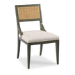 Woodbridge Furniture Salvador Dining Chair