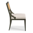 Woodbridge Furniture Salvador Dining Chair