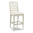 Woodbridge Furniture Merrion Counter Stool