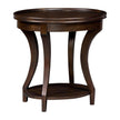 Fairfield Revelation Oval End Table