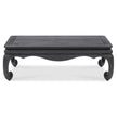 Maitland Smith Ashcroft Cocktail Table