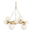 Arteriors Troon Round Chandelier