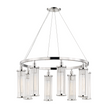 Hudson Valley Lighting Marley 8 Light 31.25 inch Chandelier Ceiling Light Clearance