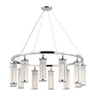 Hudson Valley Lighting Marley 12 Light 42.5 inch Chandelier Ceiling Light Clearance