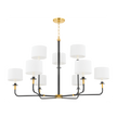 Hudson Valley Lighting Paramus 8 Light 48 inch Chandelier Ceiling Light