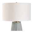 Uttermost Cover Up Sculpted Table Lamp