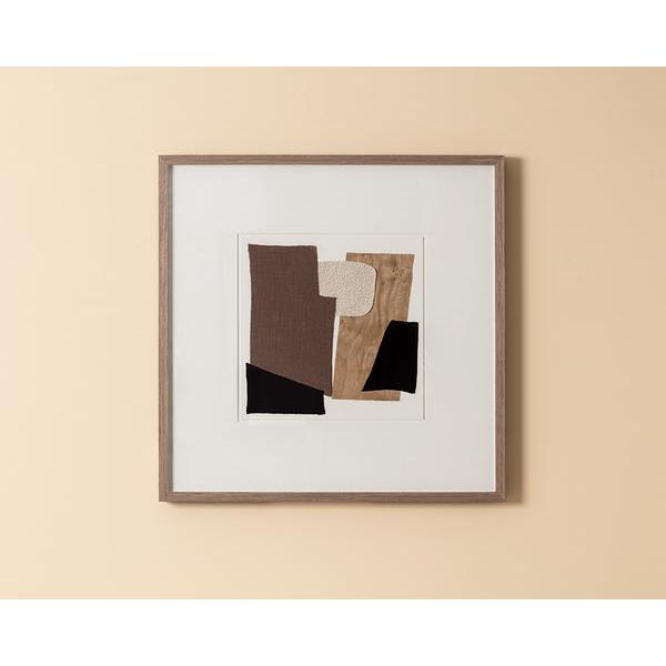 Sunpan Family Dynamics Brown Frame
