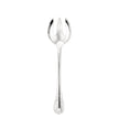 Christofle Marly Salad Serving Fork