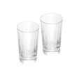 Christofle Iriana Crystal Highball Glasses - Set of 2