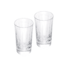 Christofle Iriana Crystal Highball Glasses - Set of 2