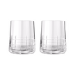 Christofle Graphik Water Goblet Crystal - Set of 2