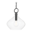Hudson Valley Lighting Lina 1 Light 16.75 inch Pendant Ceiling Light