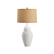 Chelsea House Mattia Lamp