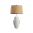Chelsea House Mattia Lamp