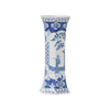 Chelsea House Suvi Vase