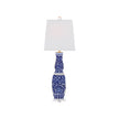 Chelsea House Square Double Gourd Lamp