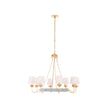 Chelsea House Poppet Chandelier