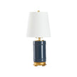 Chelsea House Dian Lamp