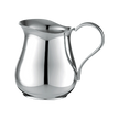 Christofle Albi Silver Plated Cream Pitcher