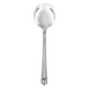 Christofle Aria Silver Plated Cream Soup Spoon