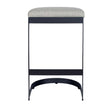 Uttermost Maude Outdoor Bar Stool