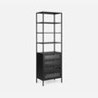 Payne Tall Cabinet