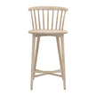 Essentials For Living Gather Counter Stool