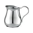 Christofle Albi Silver Plated Cream Pitcher